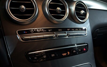 Mercedes-Benz GLC, 2020 год, 4 490 000 рублей, 18 фотография