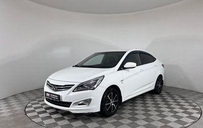 Hyundai Solaris II рестайлинг, 2015 год, 947 000 рублей, 1 фотография