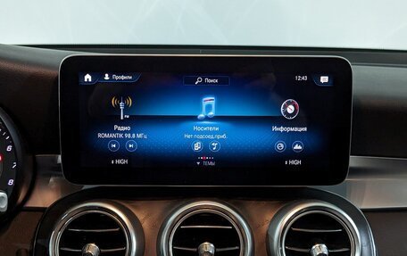 Mercedes-Benz GLC, 2020 год, 4 490 000 рублей, 24 фотография