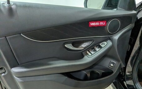 Mercedes-Benz GLC, 2020 год, 4 490 000 рублей, 20 фотография