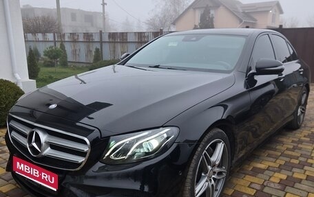 Mercedes-Benz E-Класс, 2017 год, 3 450 000 рублей, 1 фотография