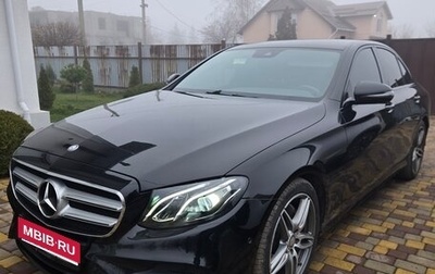 Mercedes-Benz E-Класс, 2017 год, 3 450 000 рублей, 1 фотография