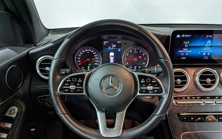 Mercedes-Benz GLC, 2020 год, 4 490 000 рублей, 25 фотография