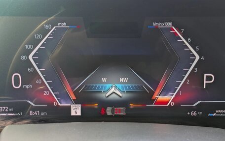 BMW X7, 2023 год, 12 790 895 рублей, 12 фотография