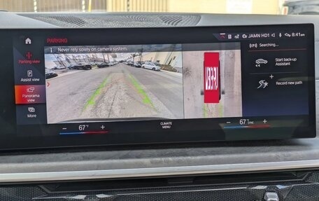 BMW X7, 2023 год, 12 790 895 рублей, 15 фотография