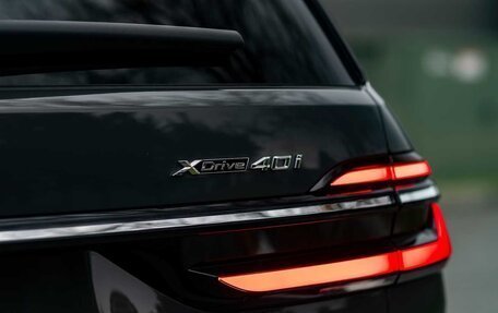 BMW X7, 2023 год, 12 870 560 рублей, 8 фотография