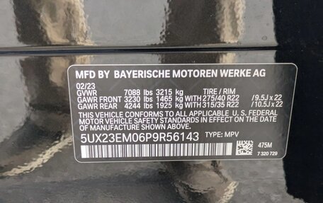 BMW X7, 2023 год, 12 790 895 рублей, 22 фотография