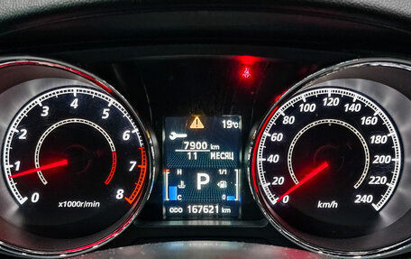 Mitsubishi ASX I рестайлинг, 2014 год, 1 220 000 рублей, 16 фотография