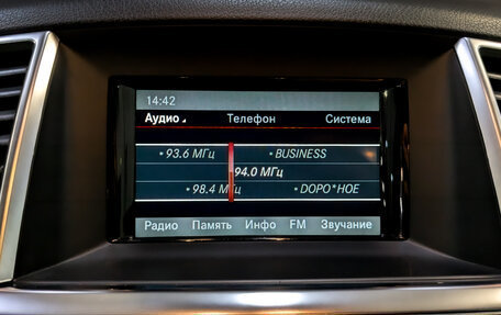 Mercedes-Benz M-Класс, 2015 год, 2 910 000 рублей, 15 фотография