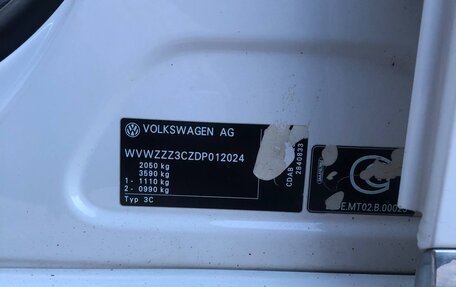 Volkswagen Passat B7, 2012 год, 1 250 000 рублей, 14 фотография