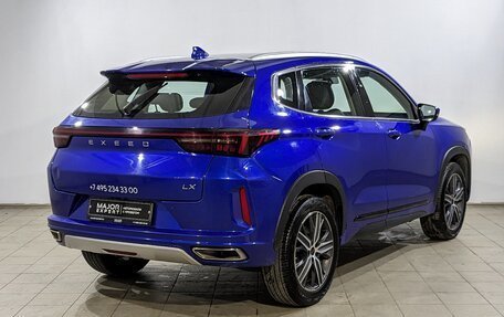 CheryExeed LX, 2022 год, 1 150 000 рублей, 5 фотография