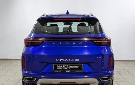 CheryExeed LX, 2022 год, 1 150 000 рублей, 6 фотография