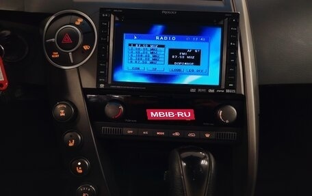 SsangYong Kyron I, 2011 год, 683 000 рублей, 13 фотография