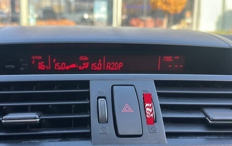 Mazda 6, 2011 год, 1 200 000 рублей, 21 фотография