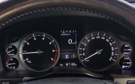 Toyota Land Cruiser 200, 2019 год, 6 700 000 рублей, 13 фотография