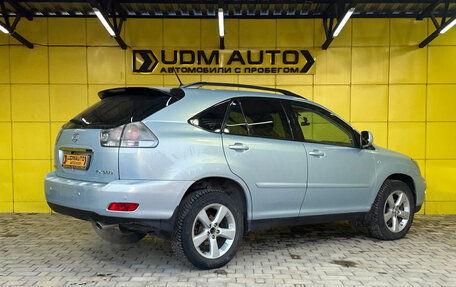 Lexus RX II рестайлинг, 2006 год, 989 000 рублей, 4 фотография