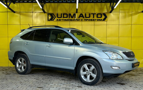 Lexus RX II рестайлинг, 2006 год, 989 000 рублей, 3 фотография