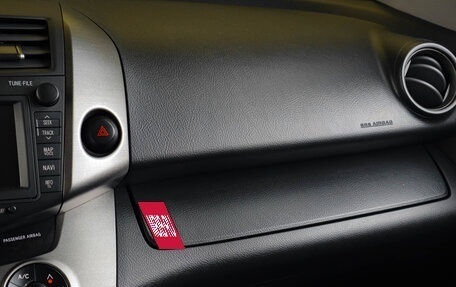 Toyota RAV4, 2011 год, 1 999 000 рублей, 19 фотография