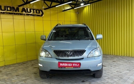 Lexus RX II рестайлинг, 2006 год, 989 000 рублей, 2 фотография