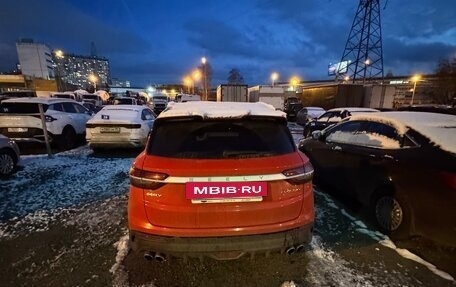 Geely Coolray I, 2023 год, 1 850 000 рублей, 2 фотография