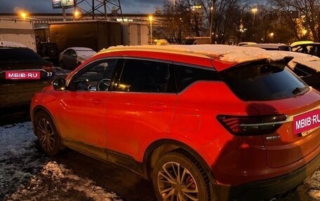 Geely Coolray I, 2023 год, 1 850 000 рублей, 3 фотография