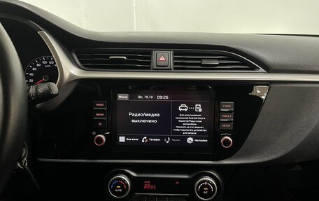 KIA Rio IV, 2020 год, 1 460 000 рублей, 17 фотография