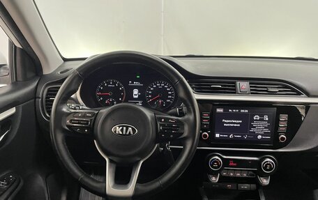 KIA Rio IV, 2020 год, 1 460 000 рублей, 18 фотография