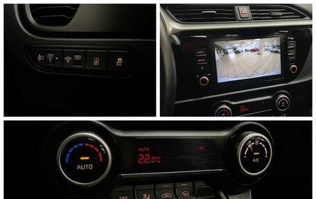 KIA Rio IV, 2020 год, 1 460 000 рублей, 20 фотография