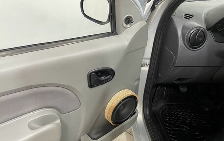 Renault Logan I, 2009 год, 310 000 рублей, 18 фотография