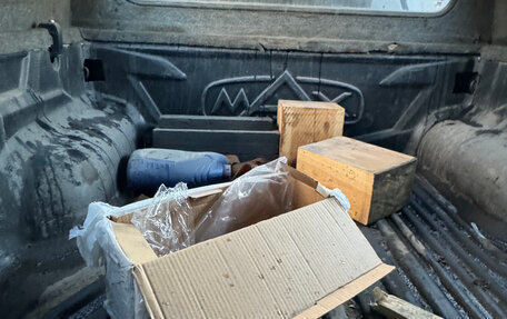 Isuzu D-Max II, 2017 год, 1 200 000 рублей, 6 фотография