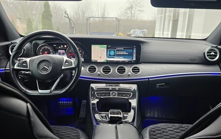 Mercedes-Benz E-Класс, 2017 год, 3 450 000 рублей, 6 фотография