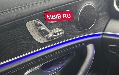 Mercedes-Benz E-Класс, 2017 год, 3 450 000 рублей, 8 фотография