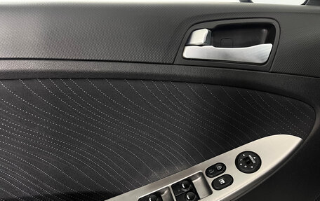 Hyundai Solaris II рестайлинг, 2015 год, 947 000 рублей, 13 фотография