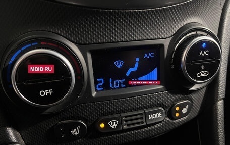 Hyundai Solaris II рестайлинг, 2015 год, 947 000 рублей, 11 фотография