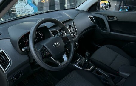 Hyundai Creta I рестайлинг, 2020 год, 1 750 000 рублей, 8 фотография