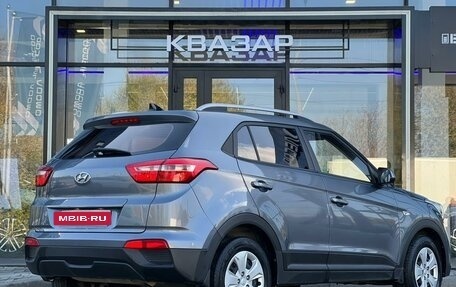 Hyundai Creta I рестайлинг, 2020 год, 1 750 000 рублей, 7 фотография