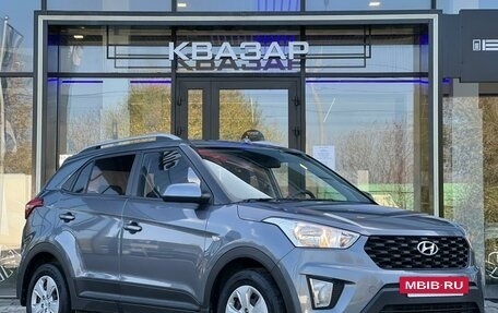 Hyundai Creta I рестайлинг, 2020 год, 1 750 000 рублей, 3 фотография