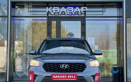 Hyundai Creta I рестайлинг, 2020 год, 1 750 000 рублей, 2 фотография