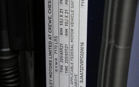 Bentley Bentayga I, 2023 год, 19 750 600 рублей, 26 фотография