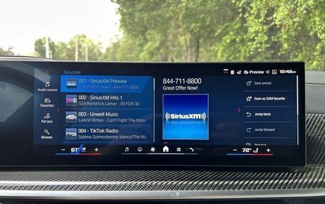 BMW X5 M, 2025 год, 20 436 044 рублей, 19 фотография