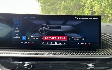 BMW X5 M, 2025 год, 20 436 044 рублей, 22 фотография