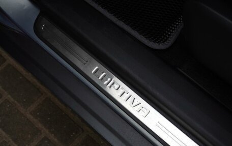 Chevrolet Captiva I, 2012 год, 1 350 000 рублей, 10 фотография