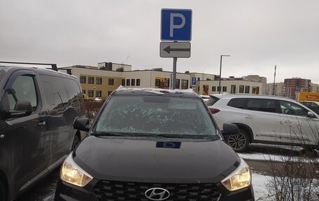 Hyundai Creta I рестайлинг, 2021 год, 1 725 000 рублей, 1 фотография