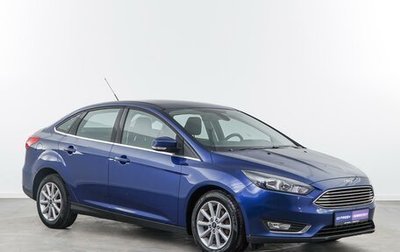 Ford Focus III, 2016 год, 1 101 958 рублей, 1 фотография