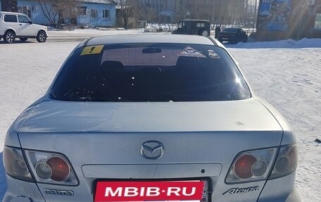 Mazda Atenza II, 2003 год, 370 000 рублей, 13 фотография