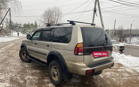 Mitsubishi Montero Sport, 2001 год, 600 000 рублей, 2 фотография