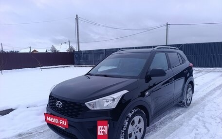 Hyundai Creta I рестайлинг, 2021 год, 1 590 000 рублей, 3 фотография