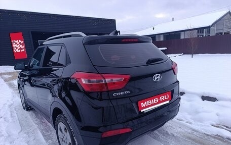 Hyundai Creta I рестайлинг, 2021 год, 1 590 000 рублей, 5 фотография