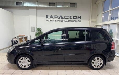 Opel Zafira B, 2007 год, 700 000 рублей, 5 фотография