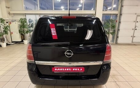 Opel Zafira B, 2007 год, 700 000 рублей, 4 фотография